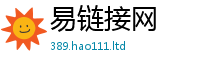 2025最新免费资料大全把7777788888管家婆老家凤凰网